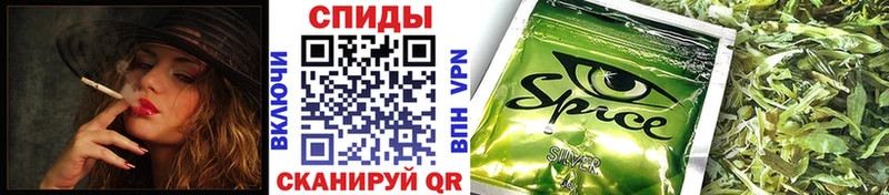 БУТИРАТ бутик  Купить где  Долинск 