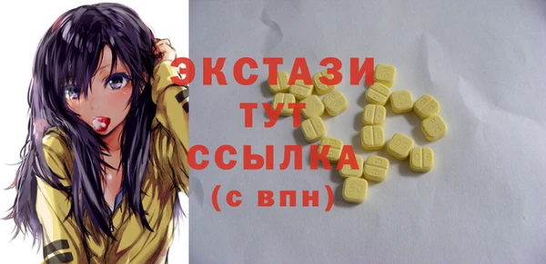 таблы Дмитровск
