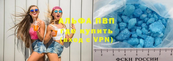 таблы Дмитровск