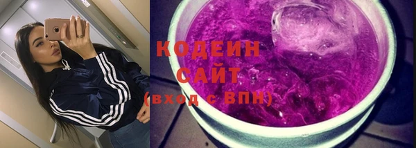 COCAINE Дмитриев