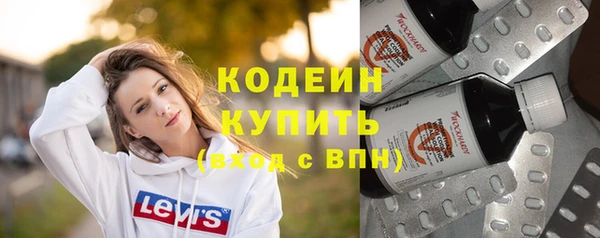 метадон Дмитров