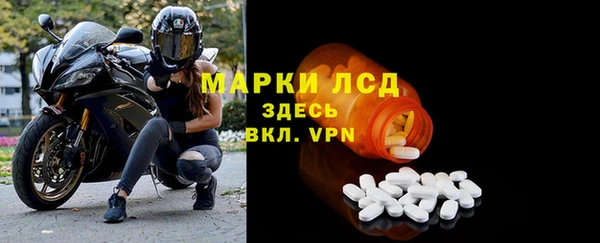 COCAINE Дмитриев