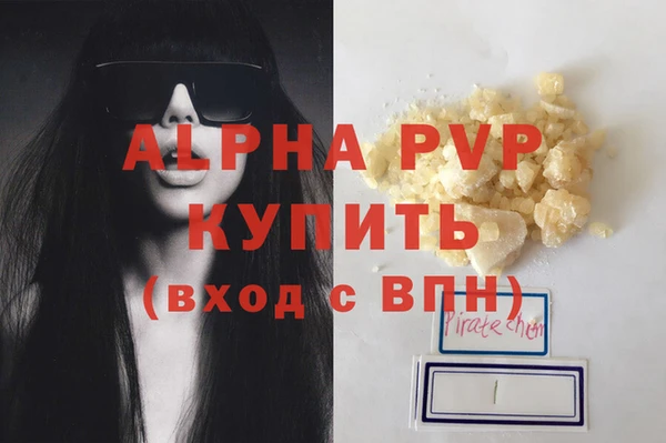 таблы Ельня