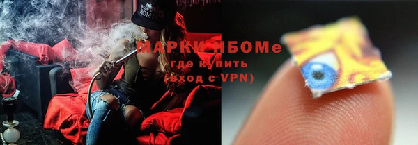 COCAINE Дмитриев