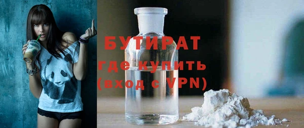 таблы Дмитровск