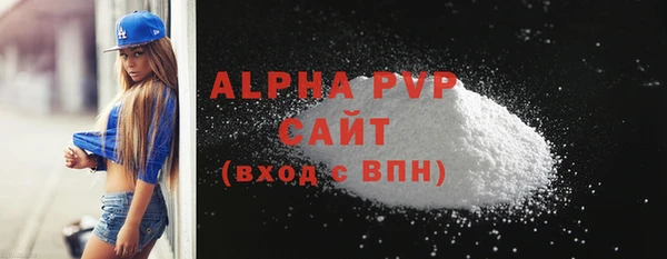 COCAINE Дмитриев