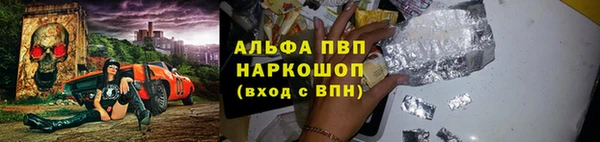 COCAINE Дмитриев