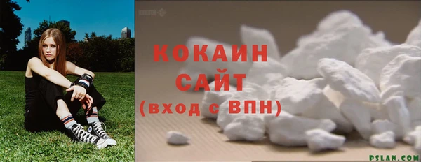 COCAINE Дмитриев