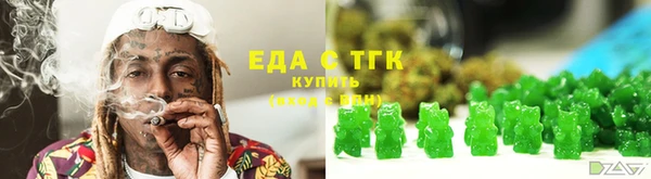 COCAINE Дмитриев