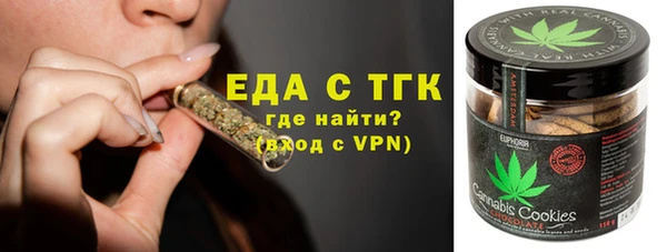 метадон Дмитров