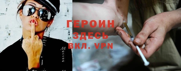таблы Дмитровск