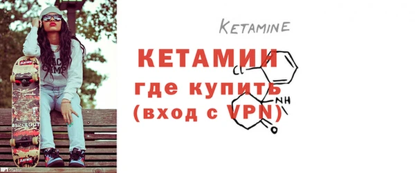 метадон Дмитров