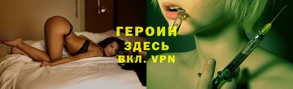 таблы Дмитровск