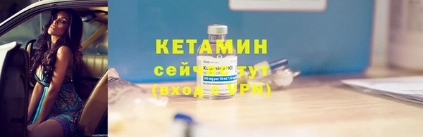 COCAINE Дмитриев