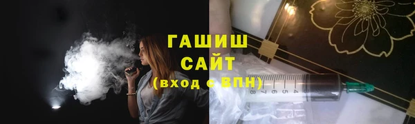 метадон Дмитров