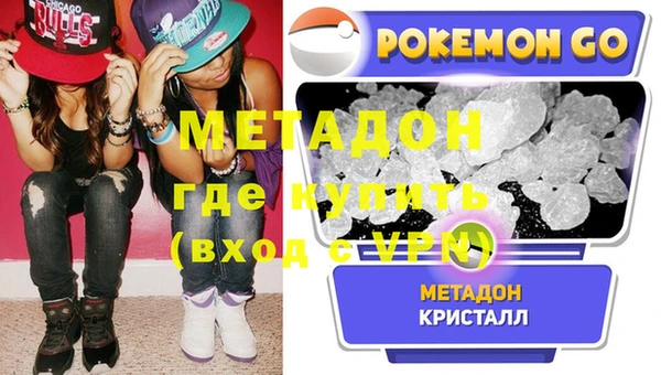 COCAINE Дмитриев