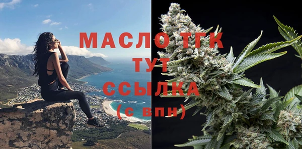 метадон Дмитров