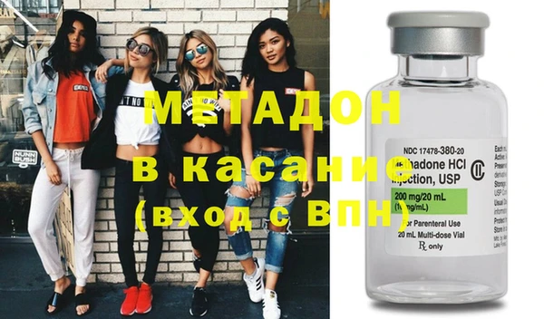 COCAINE Дмитриев