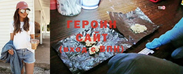 амф Елизово