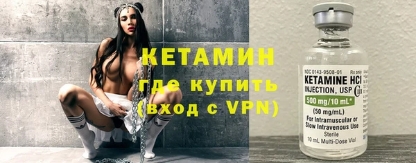 метадон Дмитров