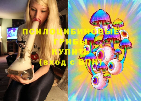 COCAINE Дмитриев