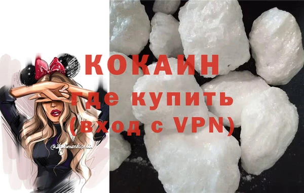 таблы Дмитровск