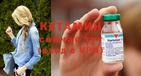 таблы Дмитровск