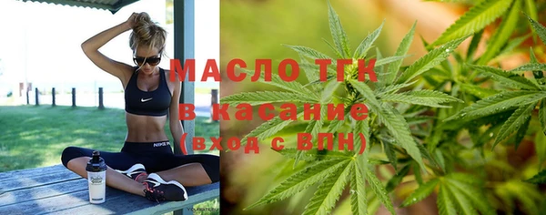 метадон Дмитров