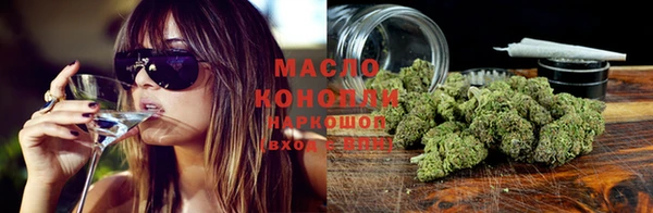 метадон Дмитров