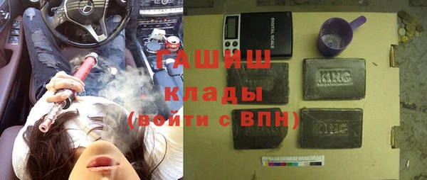 COCAINE Дмитриев