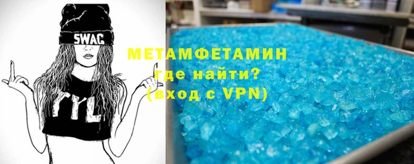COCAINE Дмитриев