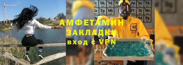 метадон Дмитров