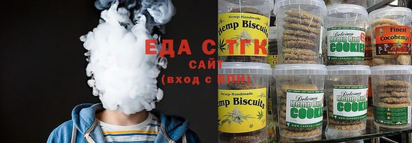 амф Елизово