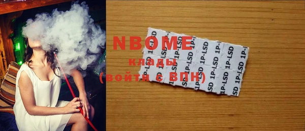 COCAINE Дмитриев